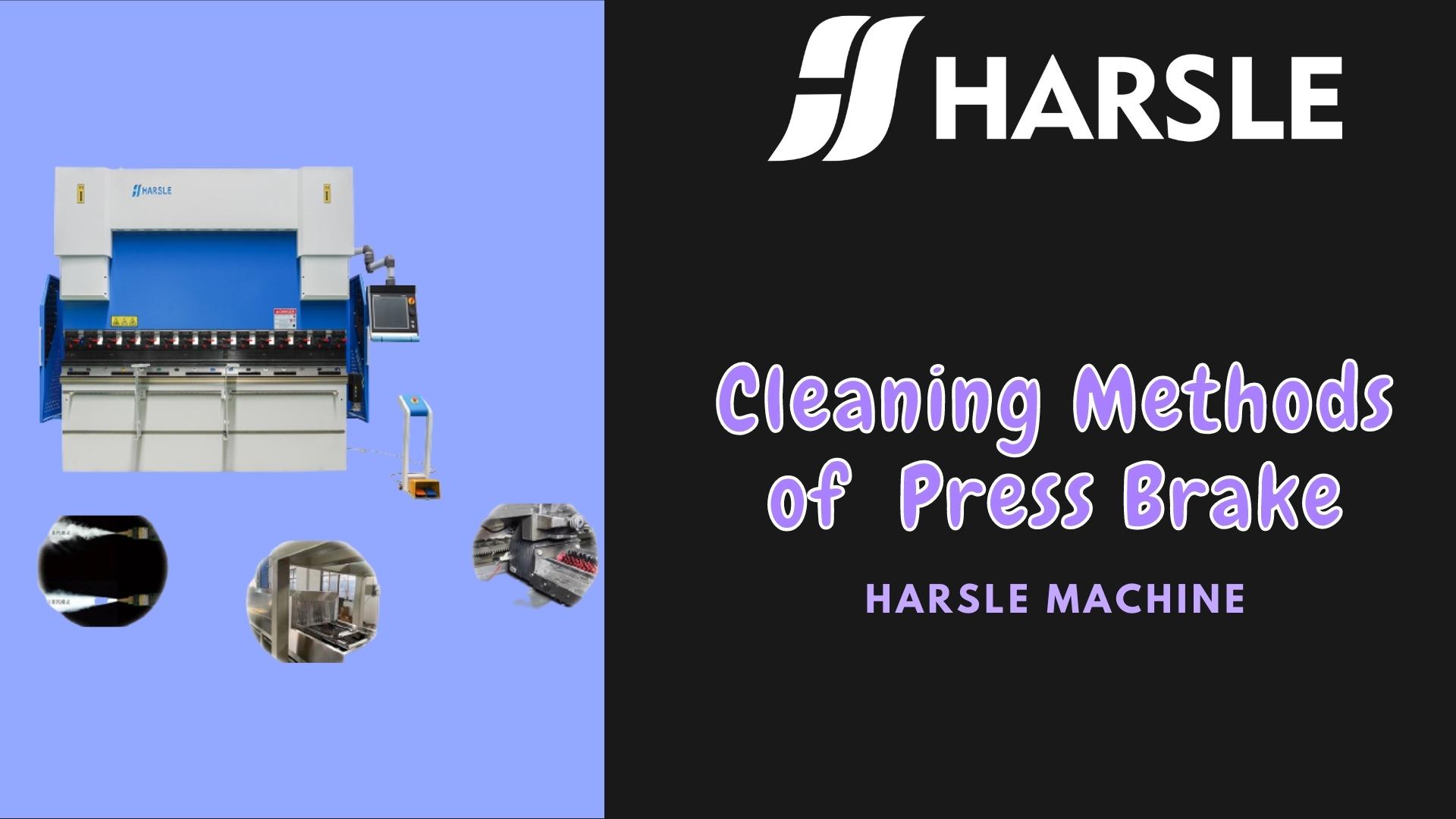 What Is The Hot Press Machine? What Does It Do? - HARSLE