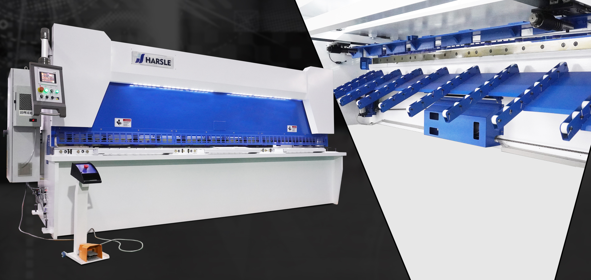 Press Brake and Shearing Machine Manufacturer From China HARSLE