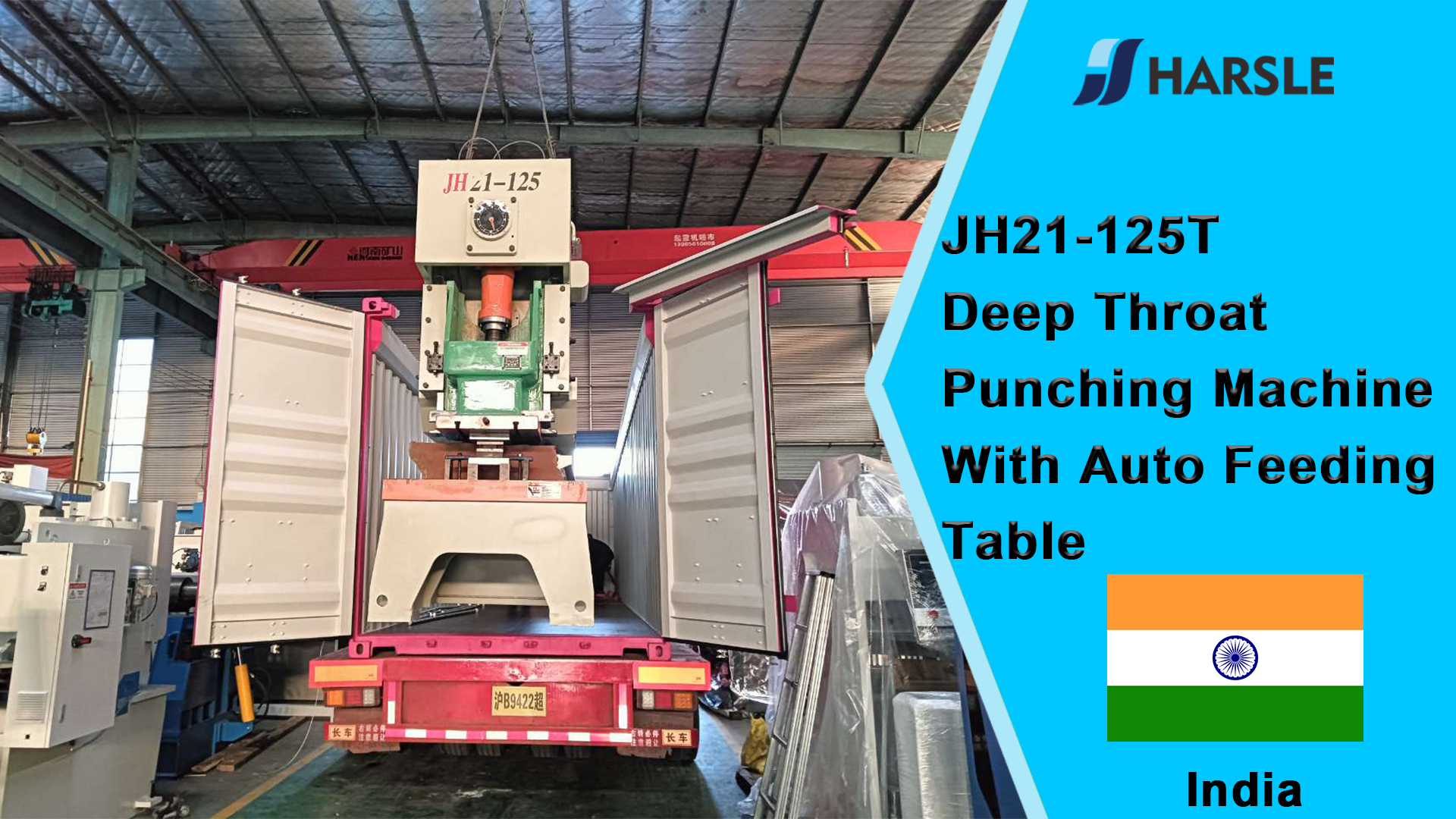 India-JH21-125T Deep Throat Punching Machine With Auto Feeding Table -  HARSLE