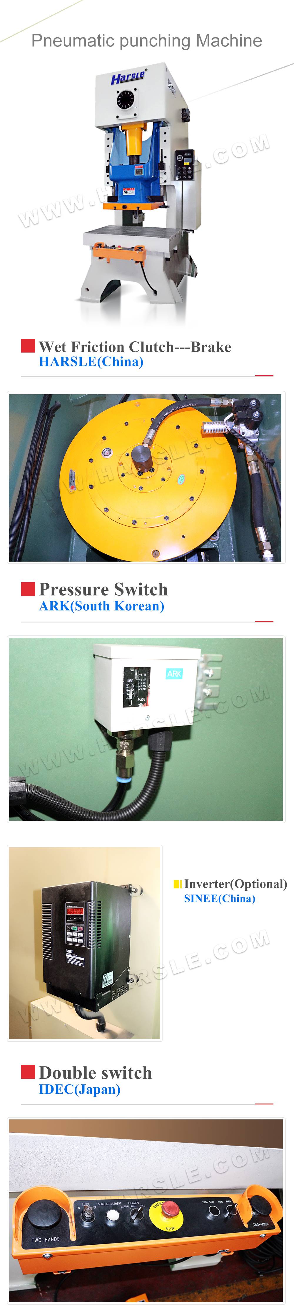 Pneumatic punch press machine, JH21200T hydraulic punching machine