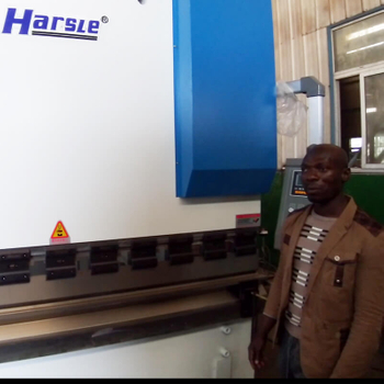 HARSLE NC Press brake feedback from Uganda